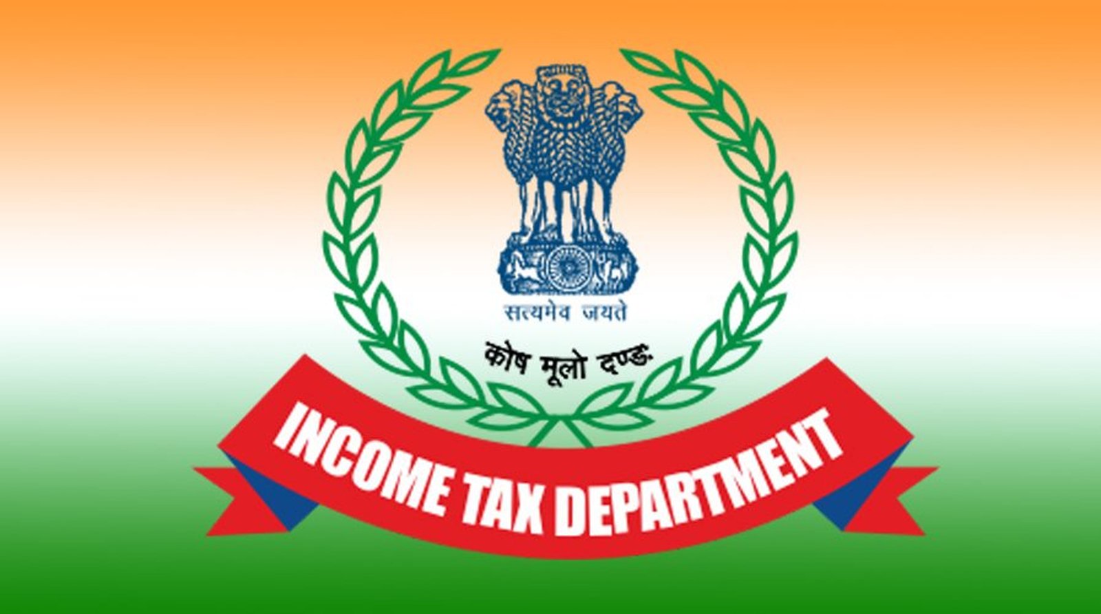 Section 80EEA of The Income Tax Act, 1961